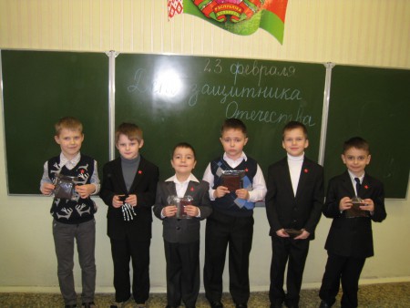 Поздравляем мальчиков